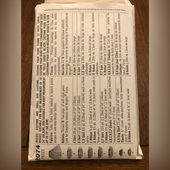 Costume/Skirt pattern - Picture 2 of 2